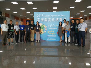 水產(chǎn)技術(shù)推廣總站 科技引領(lǐng)水產(chǎn)養(yǎng)殖，服務(wù)助推產(chǎn)業(yè)升級(jí)