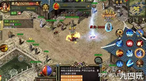 探索賺錢(qián)最好的手游代理加盟機(jī)會(huì)