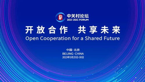 AI 2.0時(shí)代引領(lǐng)汽車(chē)領(lǐng)域革命 發(fā)布代理變革前瞻